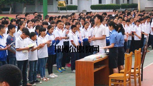 閬中旅游學(xué)校2020年報(bào)名條件、招生要求、招生對(duì)象