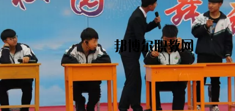 永昌職業(yè)中學2020年報名條件、招生要求、招生對象