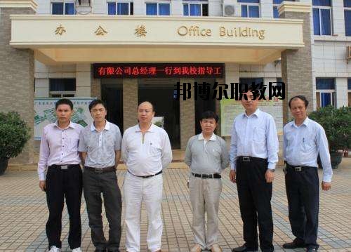 四川省農(nóng)業(yè)廣播電視學校2020年招生簡章