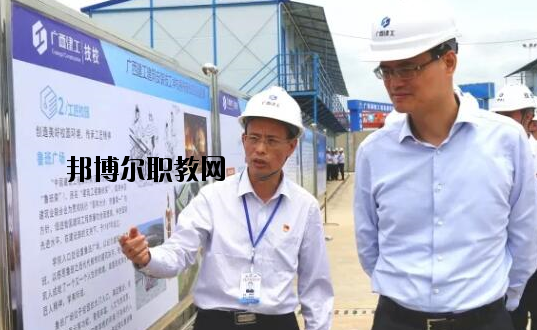 廣西建工建筑安裝技工學(xué)校怎么樣、好不好