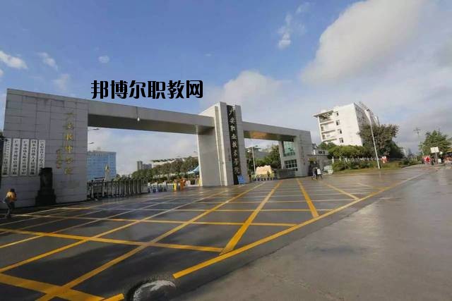 廣安技師學(xué)院2020年報名條件、招生要求、招生對象