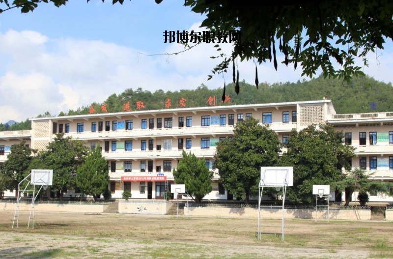 臺(tái)州護(hù)士學(xué)校2020年報(bào)名條件、招生要求、招生對(duì)象