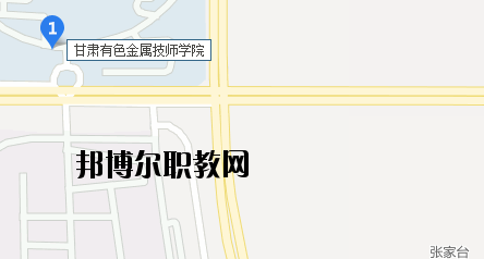 甘肅有色金屬技師學(xué)院地址在哪里