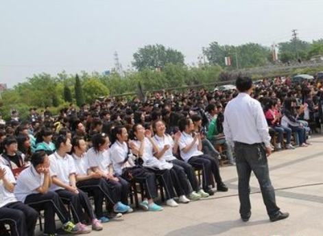 淮安工業(yè)中等專業(yè)學(xué)校2020年報(bào)名條件、招生要求、招生對象