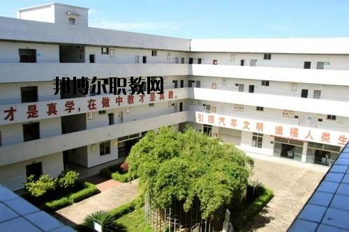 樂山計(jì)算機(jī)學(xué)校2020年報(bào)名條件、招生要求、招生對(duì)象