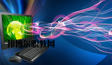 平?jīng)鲛r(nóng)業(yè)學(xué)校2020年學(xué)費(fèi)、收費(fèi)多少