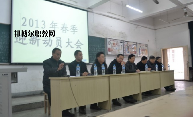 九江遠東海事學(xué)校2020年報名條件、招生要求、招生對象