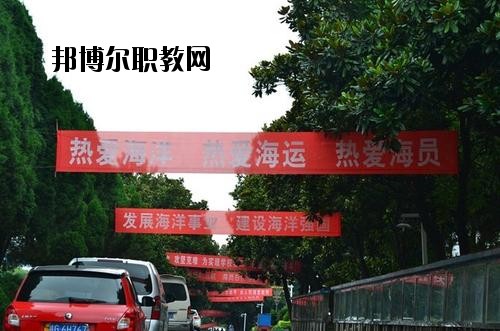 九江遠(yuǎn)東海事學(xué)校怎么樣、好不好