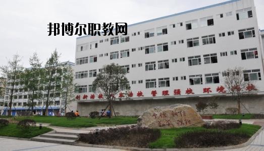 南充數(shù)控工程學校2020年報名條件、招生要求、招生對象