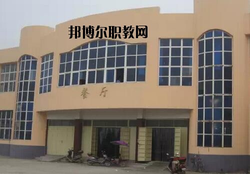 桐柏中等職業(yè)學(xué)校2021年招生辦聯(lián)系電話(huà)