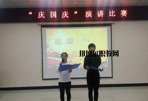 銅川耀州區(qū)高級職業(yè)中學(xué)網(wǎng)站網(wǎng)址