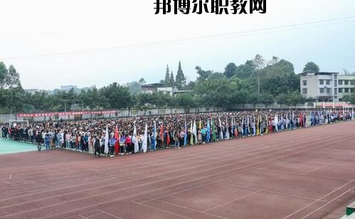 四川技術監(jiān)督學校2020年招生辦聯系電話