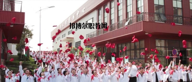 德陽(yáng)中藝科技職業(yè)學(xué)校2020年報(bào)名條件、招生要求、招生對(duì)象