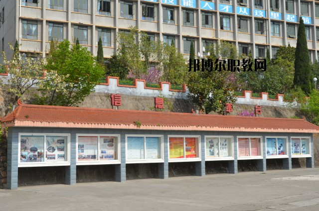 四川水利水電技師學(xué)院2020年報(bào)名條件、招生要求、招生對(duì)象