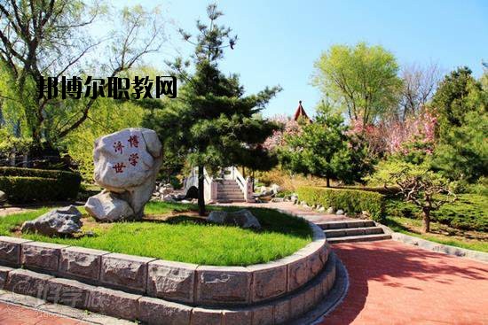 西安華樂藝術職業(yè)學校網(wǎng)站網(wǎng)址