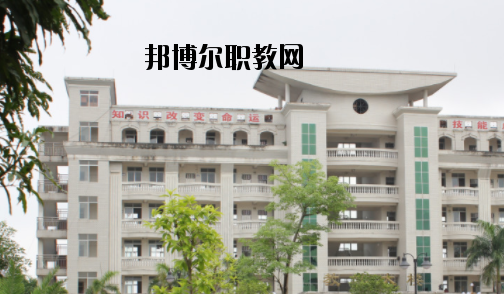 廣西梧州商貿(mào)學(xué)校網(wǎng)站網(wǎng)址