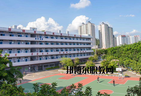 深圳寶民技工學(xué)校2020年報(bào)名條件、招生要求、招生對(duì)象