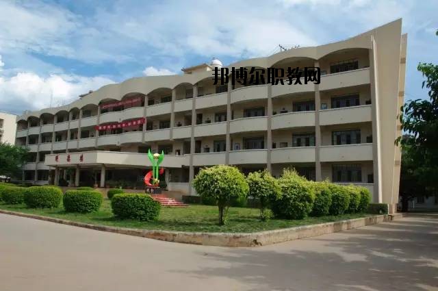 元謀縣職業(yè)高級中學(xué)2020年招生簡章