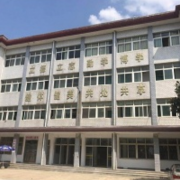 武漢康華中等職業(yè)藝術(shù)學校