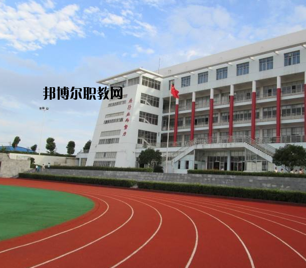 新密職教中心2021年報(bào)名條件、招生要求、招生對(duì)象