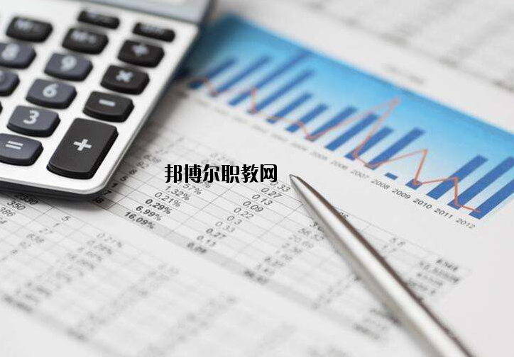 新密職教中心網站網址