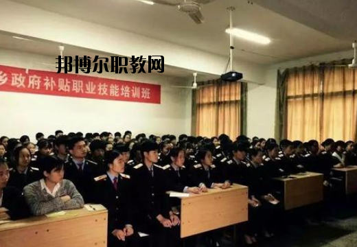 萍鄉(xiāng)公關職業(yè)中等專業(yè)學校2020年報名條件、招生要求、招生對象