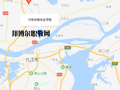 黃梅興華中等專(zhuān)業(yè)學(xué)校地址在哪里