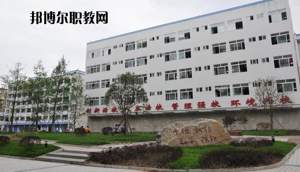 黃梅興華中等專業(yè)學(xué)校怎么樣、好不好