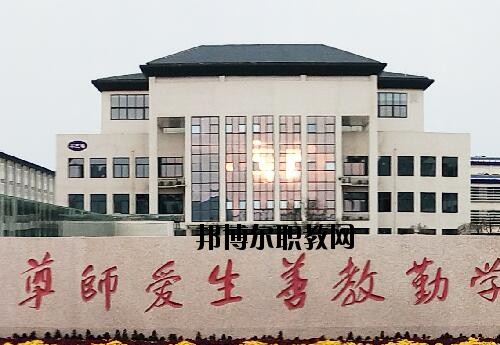 許昌科技學(xué)校2021年報(bào)名條件、招生對(duì)象