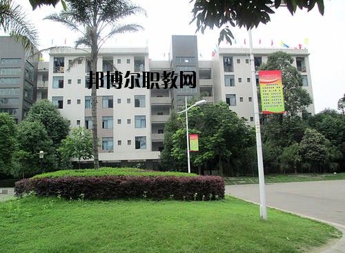 四川核工業(yè)工程學(xué)校2020年報名條件、招生要求、招生對象