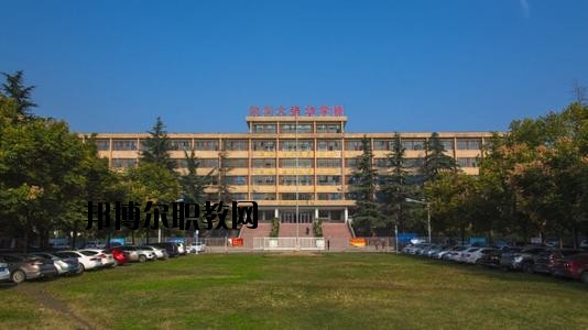 咸陽協(xié)和職業(yè)技術(shù)學(xué)院2020年報名條件、招生要求、招生對象 