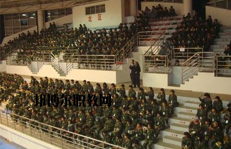 貴陽市中華職業(yè)學(xué)校2020年報名條件、招生要求