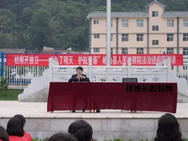 峨山縣職業(yè)高級中學(xué)網(wǎng)站網(wǎng)址