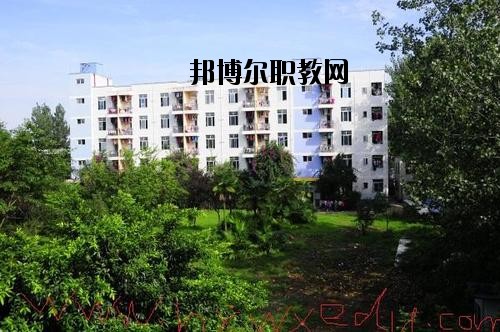 六盤水市西南計算機學(xué)校網(wǎng)站網(wǎng)址