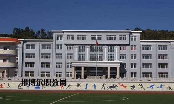 石屏縣職業(yè)高級(jí)中學(xué)2020年報(bào)名條件、招生要求、招生對(duì)象