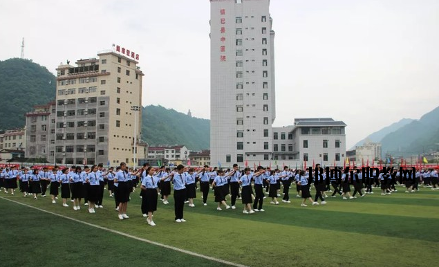 鎮(zhèn)巴職業(yè)中學(xué)網(wǎng)站網(wǎng)址