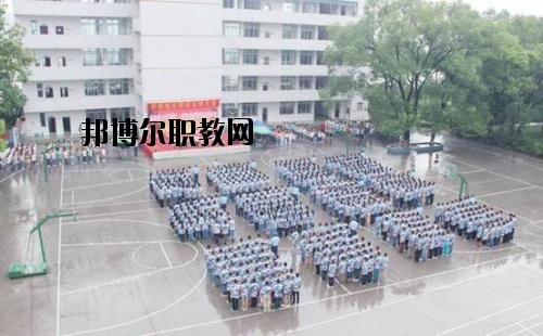 銅仁廣播電視大學中專部2020年報名條件、招生要求