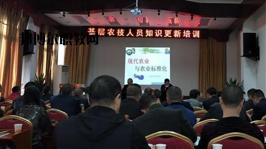 綿陽(yáng)農(nóng)業(yè)學(xué)校2020年報(bào)名條件、招生要求、招生對(duì)象