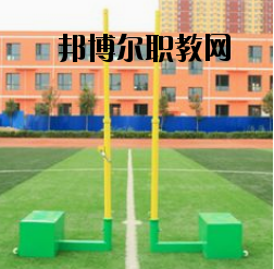 江蘇邗江中等專業(yè)學(xué)校2020年報(bào)名條件、招生要求、招生對(duì)象