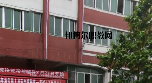 廣西玉林財經(jīng)學校2020年報名條件、招生要求、招生對象 