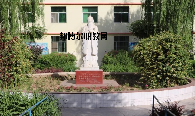 子洲職業(yè)教育中心2020年有哪些專業(yè)