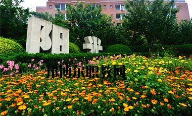 成都五月花高級(jí)技工學(xué)校2020年報(bào)名條件、招生要求、招生對(duì)象