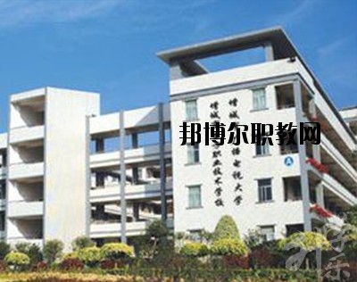 德陽(yáng)慶玲機(jī)械電子工業(yè)學(xué)校2020年有哪些專(zhuān)業(yè)