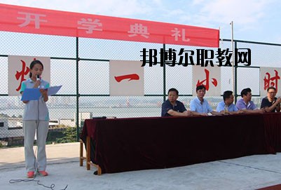 德陽慶玲機(jī)械電子工業(yè)學(xué)校2020年報名條件、招生要求、招生對象