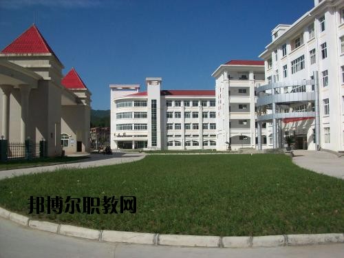 冊(cè)亨縣職業(yè)高級(jí)中學(xué)校2020年報(bào)名條件、招生要求