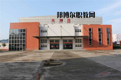 四川實(shí)用中等專業(yè)學(xué)校2020年報(bào)名條件、招生要求、招生對(duì)象