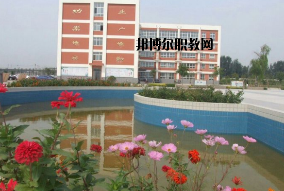 河南安陽職業(yè)中專學(xué)校怎么樣、好不好