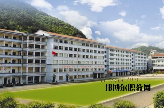 磐安縣職業(yè)教育中心怎么樣、好不好