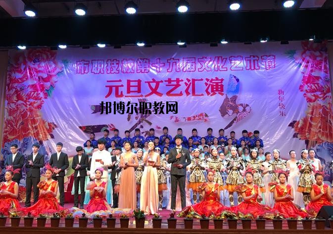 嵊州中等職業(yè)技術(shù)學(xué)校2020年報(bào)名條件、招生要求、招生對(duì)象