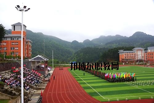 黃平縣中等職業(yè)技術(shù)學(xué)校2020年報(bào)名條件、招生要求